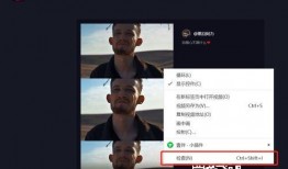 湖北爆料求助抖音视频下载,揭秘热门短视频背后的秘密