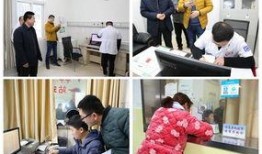 霍邱一院爆料最新消息,揭秘医院内部惊人真相！